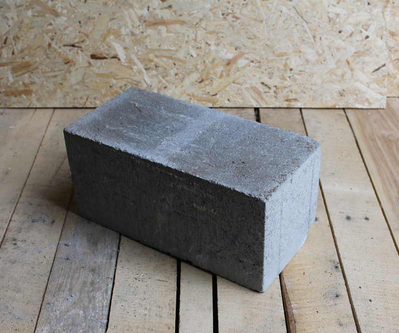 Блок бетонный КСР-39-200-F200-2100